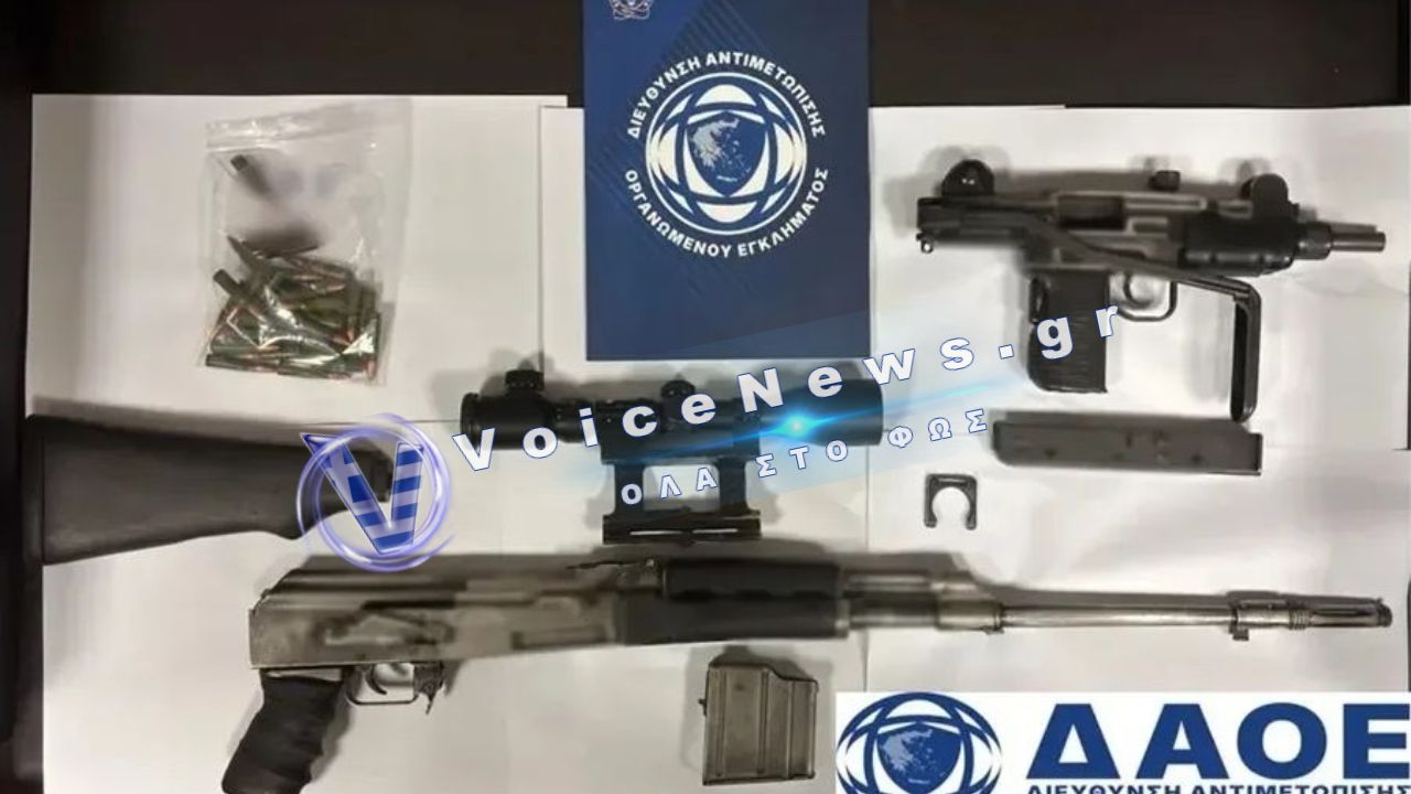 Θεσσαλονίκη: Συνελήφθη 36χρονος για τον βαρύ οπλισμό – Αναζητείται 30χρονος