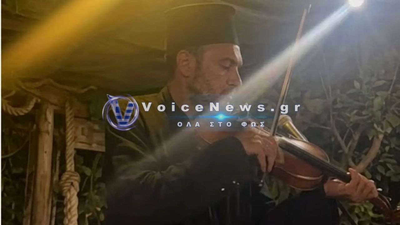 Ο παπά-Στρατής, το πρώτο βιολί του Γιώργου Μαζωνάκη, τον αποχαιρέτησε με νότες γεμάτες αναμνήσεις