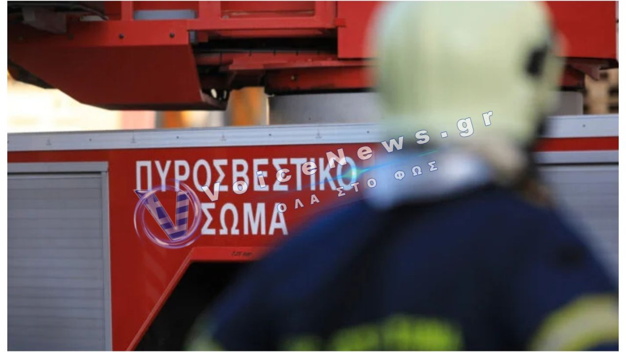 Παλαιό Φάληρο: Στο φρεάτιο βρέθηκε τραυματισμένος 54χρονος – Επιχείρηση απεγκλωβισμού από την Πυροσβεστική