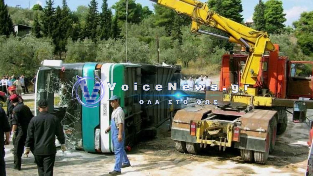 22 χρόνια από την τραγωδία στο Πέταλο του Μαλιακού – Η ημέρα που η Ελλάδα βυθίστηκε στο πένθος για τους 7 μαθητές