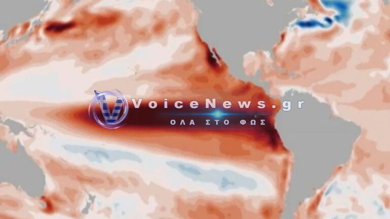 El Niño: «Καμπανάκι» για ακραία φαινόμενα – Η Βρετανία καλεί τους πολίτες να έχουν τρόφιμα και νερό