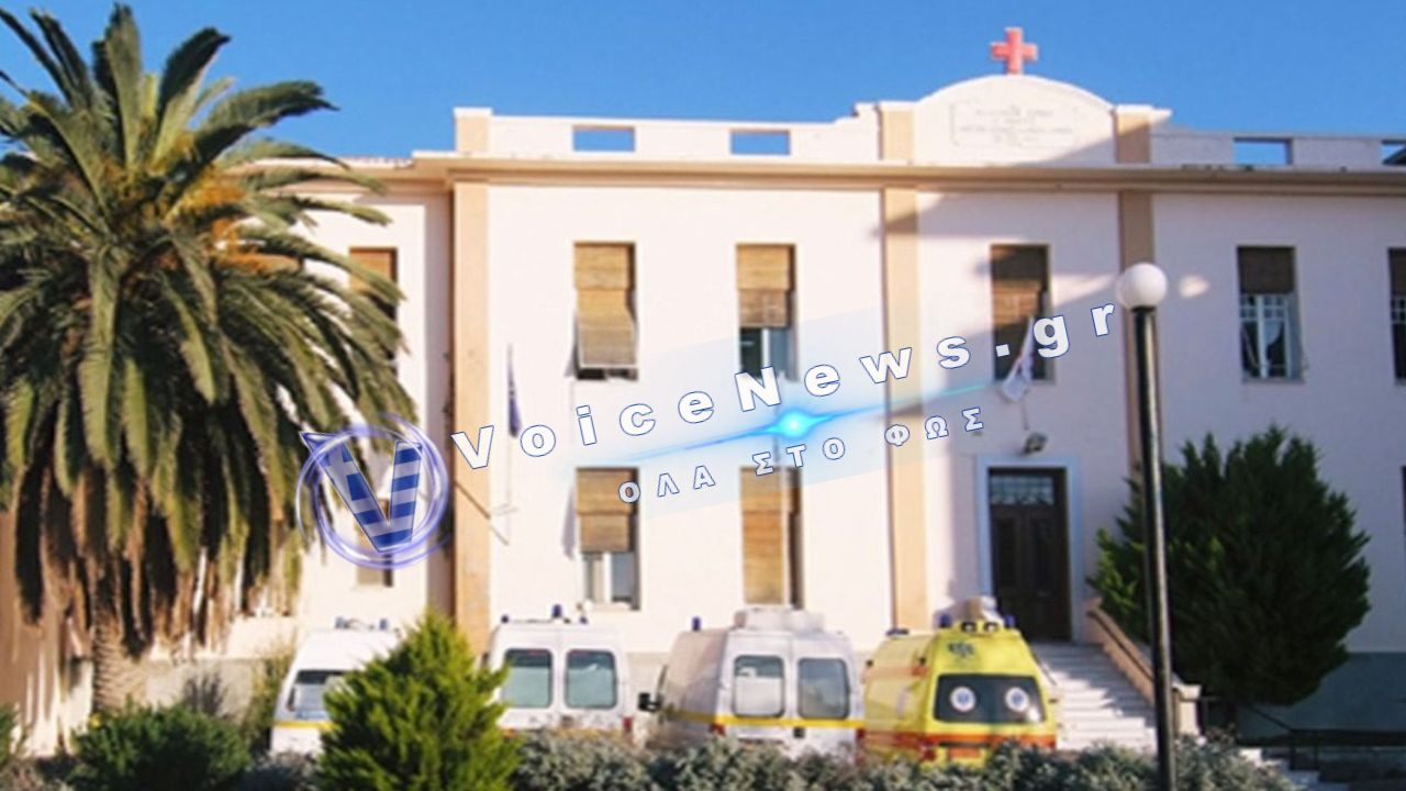 Λήμνος: Χειρουργός δεν βρίσκει σπίτι για να εγκατασταθεί – Έκκληση του Νοσοκομείου