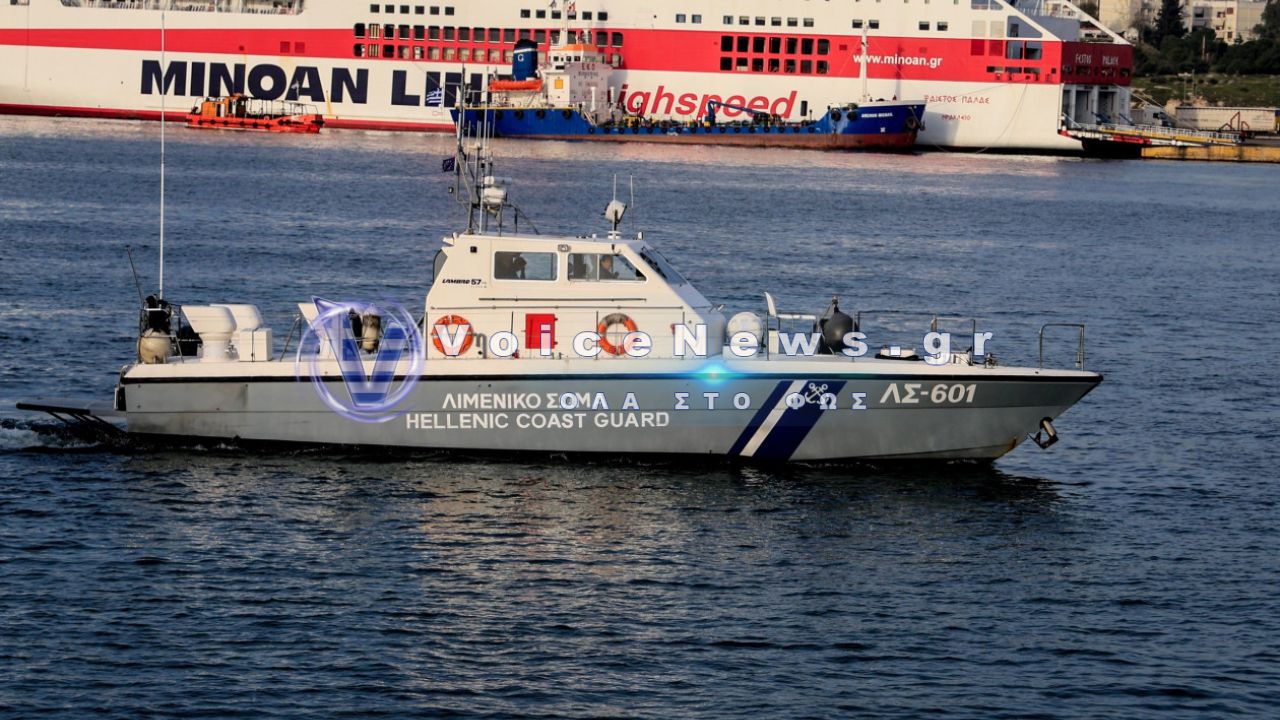 Χαλκιδική: Φωτιά σε αγκυροβολημένο ταχύπλοο – Βυθίστηκε το σκάφος