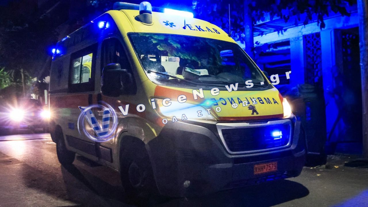 Τραγωδία στην Καρίτσα Λάρισας: Πέθανε 15χρονος που κατέρρευσε ξαφνικά