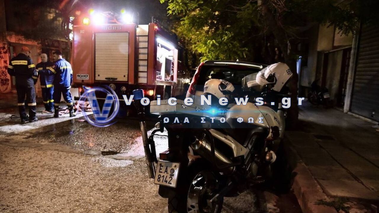 Πειραιάς: Εκκενώθηκε ξενοδοχείο μετά από εμφάνιση καπνού – 70 ένοικοι απομακρύνθηκαν