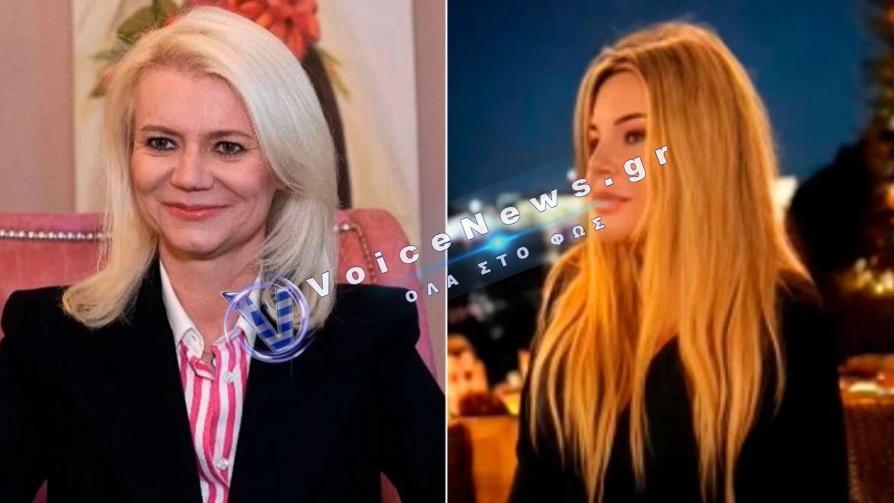 Νέα καταγγελία για το ιατρείο της Καρνεάδου: «Μου έλεγε ότι ήμουν η βασίλισσα της χαμένης Ατλαντίδας»