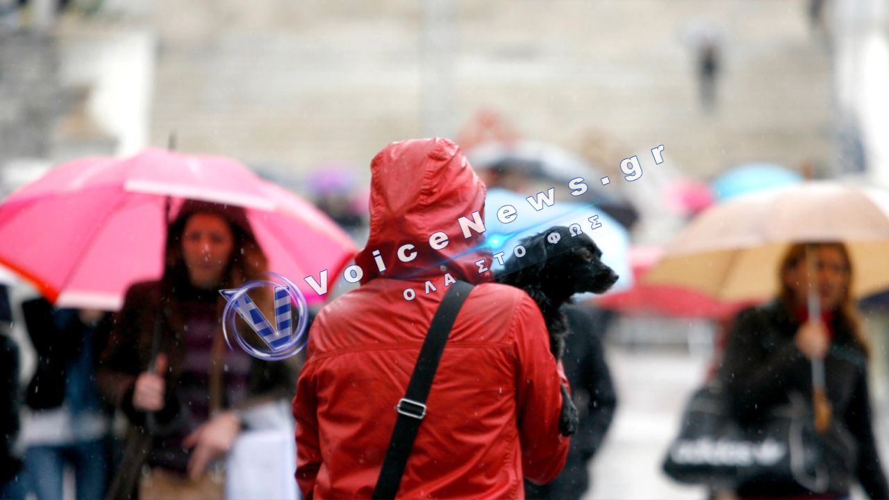 Καιρός: Πορτοκαλί προειδοποίηση από την ΕΜΥ – Πού θα χτυπήσουν ισχυρές βροχές και καταιγίδες