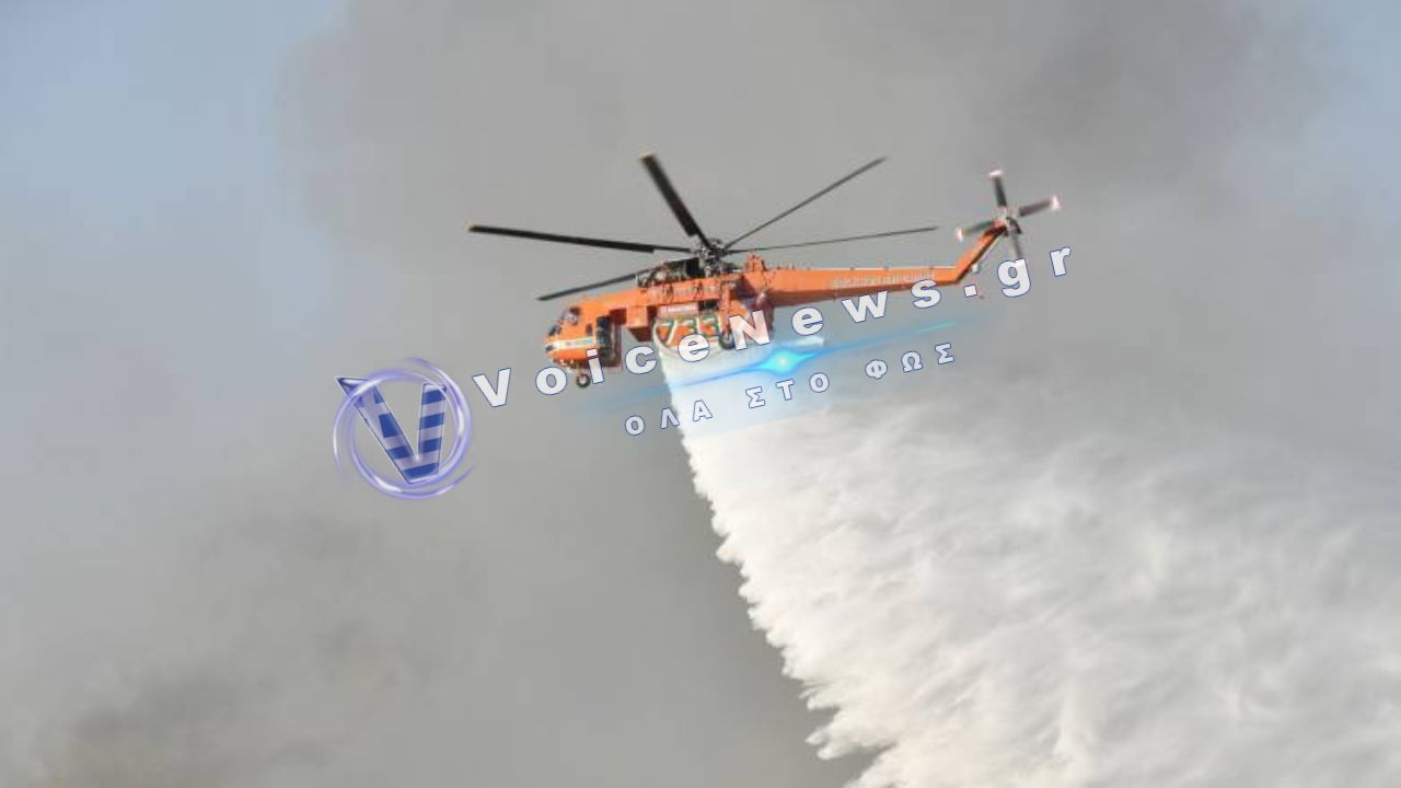 Βοιωτία: Ήχησε το 112 για τη φωτιά στον Άγιο Θωμά – «Παραμείνετε σε ετοιμότητα»