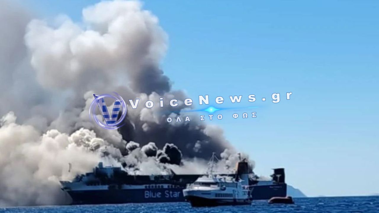 Μύκονος: Μάχη για να μη βυθιστεί το Blue Carrier 2 – Έχει πάρει επικίνδυνη κλίση