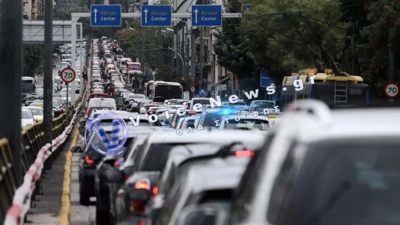 Κίνηση τώρα: Καθυστερήσεις σε Κηφισό και Αττική Οδό – Τροχαίο με τέσσερα ΙΧ στον Καρέα