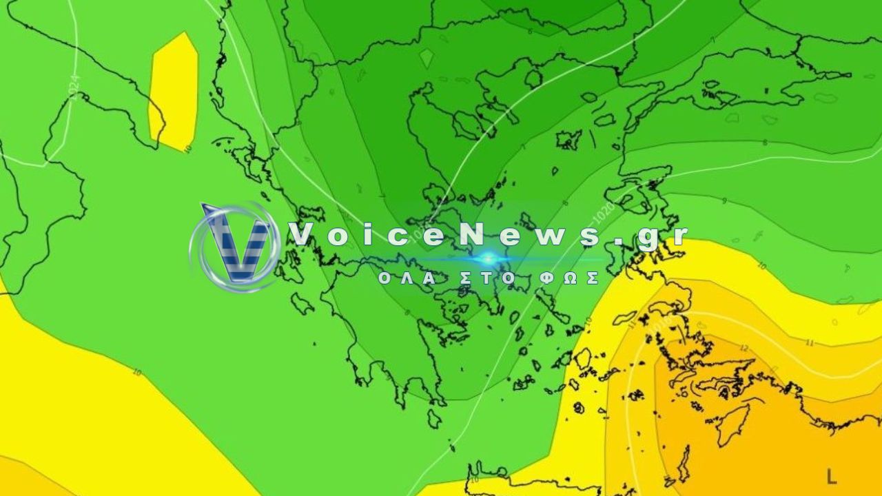 Καιρός: Έρχεται ψυχρή εισβολή στην Ελλάδα – Η πρόγνωση του ECMWF για όλη την εβδομάδα