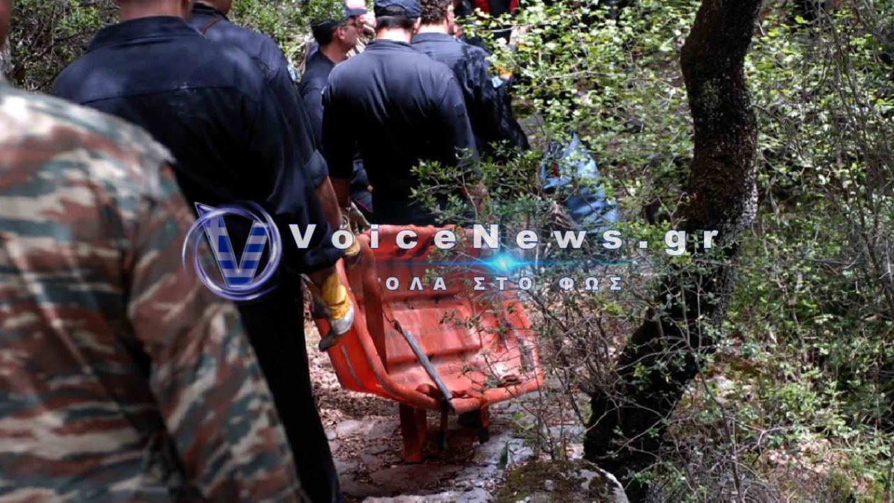 Ιωάννινα: Επιχείρηση διάσωσης 23χρονου σε δύσβατη περιοχή – Εντοπίστηκε τραυματισμένος