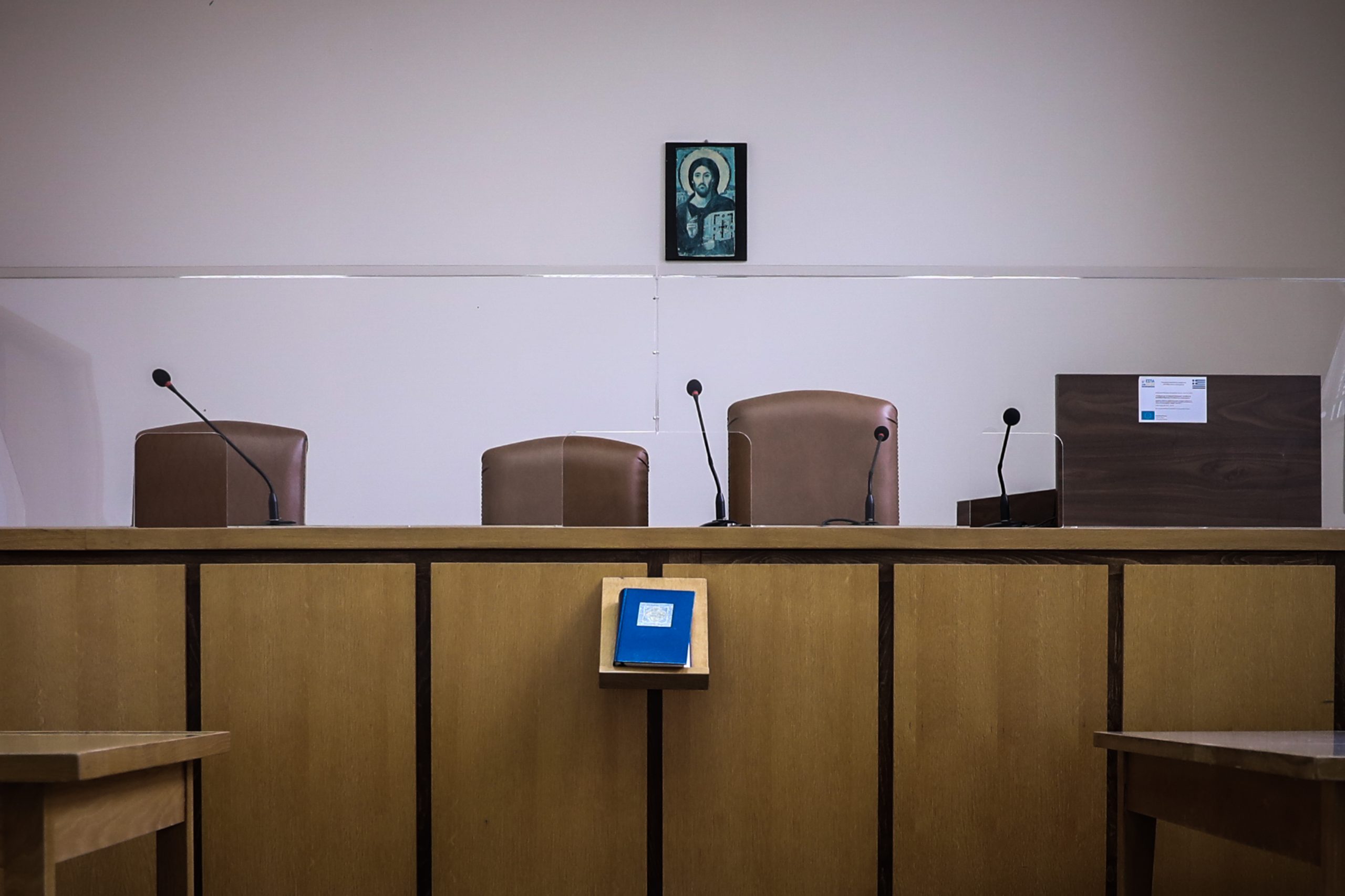 Μηδενική δόση για τρία χρόνια σε τρίτεκνη οικογένεια: Η δικαστική απόφαση που έσωσε το σπίτι από την εκποίηση