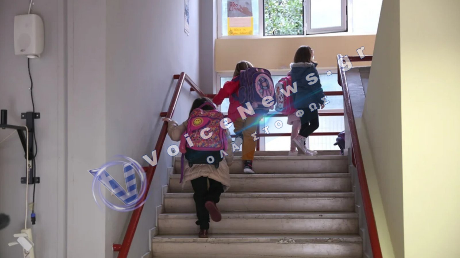 Back to School με Ασφάλεια: Ο Πλήρης Οδηγός Υγείας και Πρόληψης για τα Παιδιά