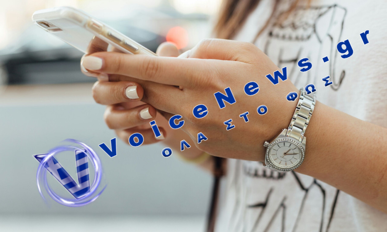 Γυναίκα στην Πάτρα έπεσε θύμα διαδικτυακής απάτης – Πίστεψε ότι ο Κριστιάνο Ρονάλντο της έκανε βιντεοκλήση