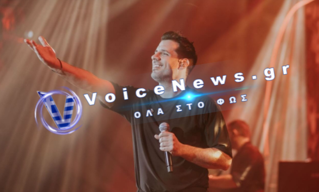 Αναβολή της συναυλίας του Θοδωρή Φέρρη στον Λυκαβηττό