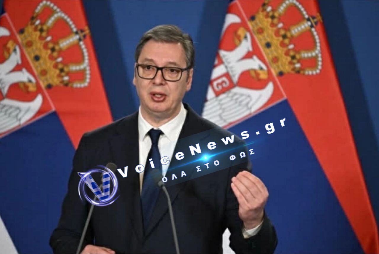 ΣΕΡΒΙΑ: ΠΑΡΑΙΤΗΘΗΚΕ Ο ΑΛΕΞΑΝΤΑΡ ΒΟΥΤΣΙΤΣ – ΑΝΟΙΓΕΙ Ο ΔΡΟΜΟΣ ΓΙΑ ΠΡΟΕΔΡΙΚΕΣ ΕΚΛΟΓΕΣ.