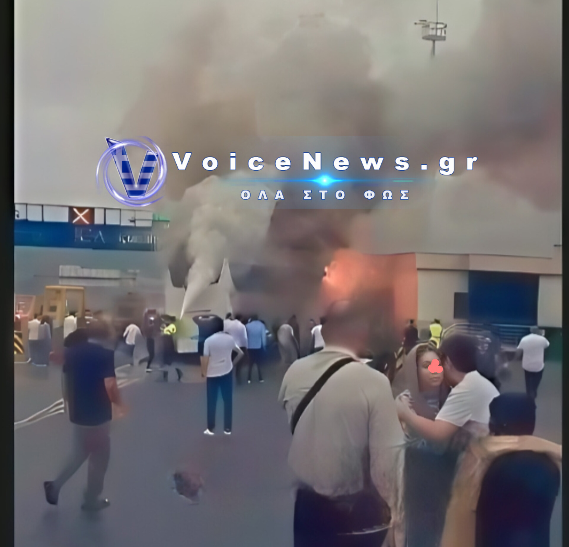 Λεωφορείο στην Τουρκία τυλίχθηκε στις φλόγες μετά από σύγκρουση στα διόδια – 2 νεκροί.
