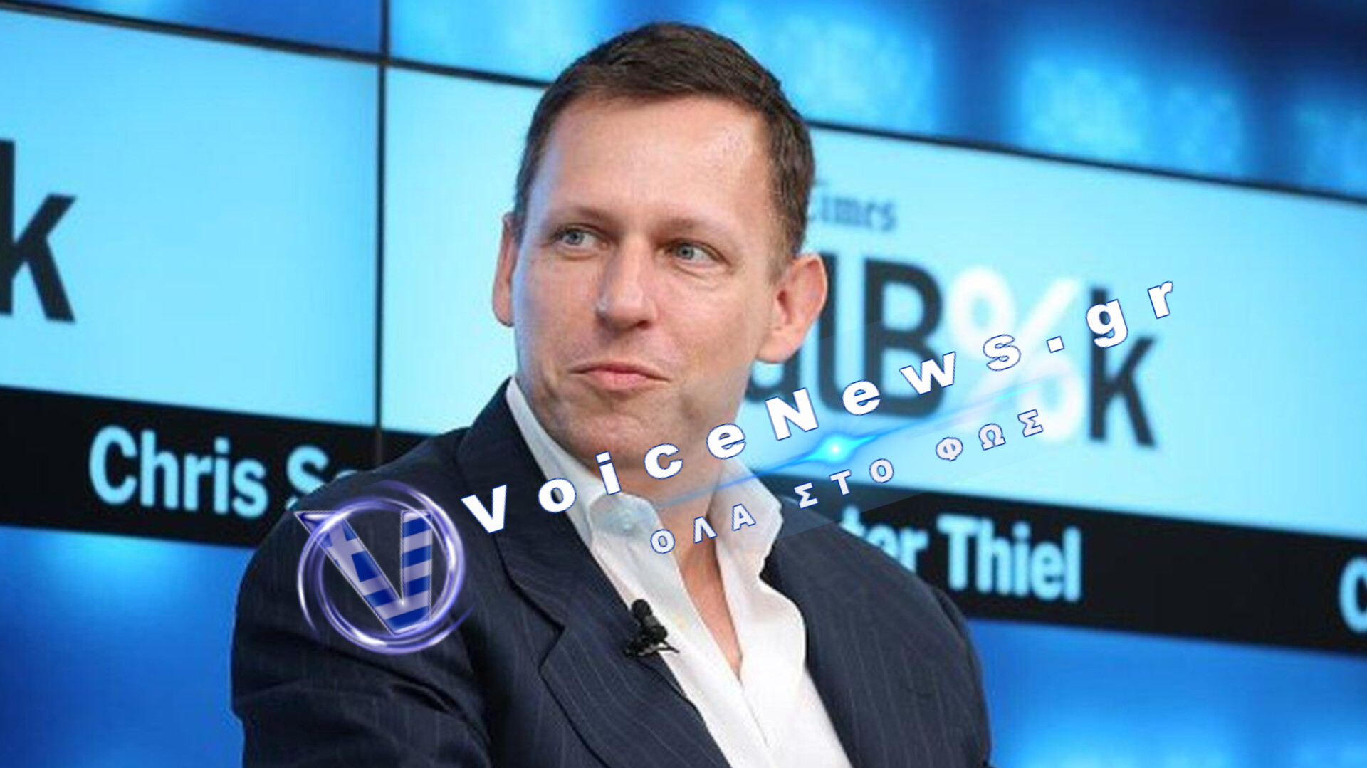 Peter Thiel CEO της PayPal «Ο Αντίχριστος θα είναι τεχνοκράτης που θα υπόσχεται “ασφάλεια”».