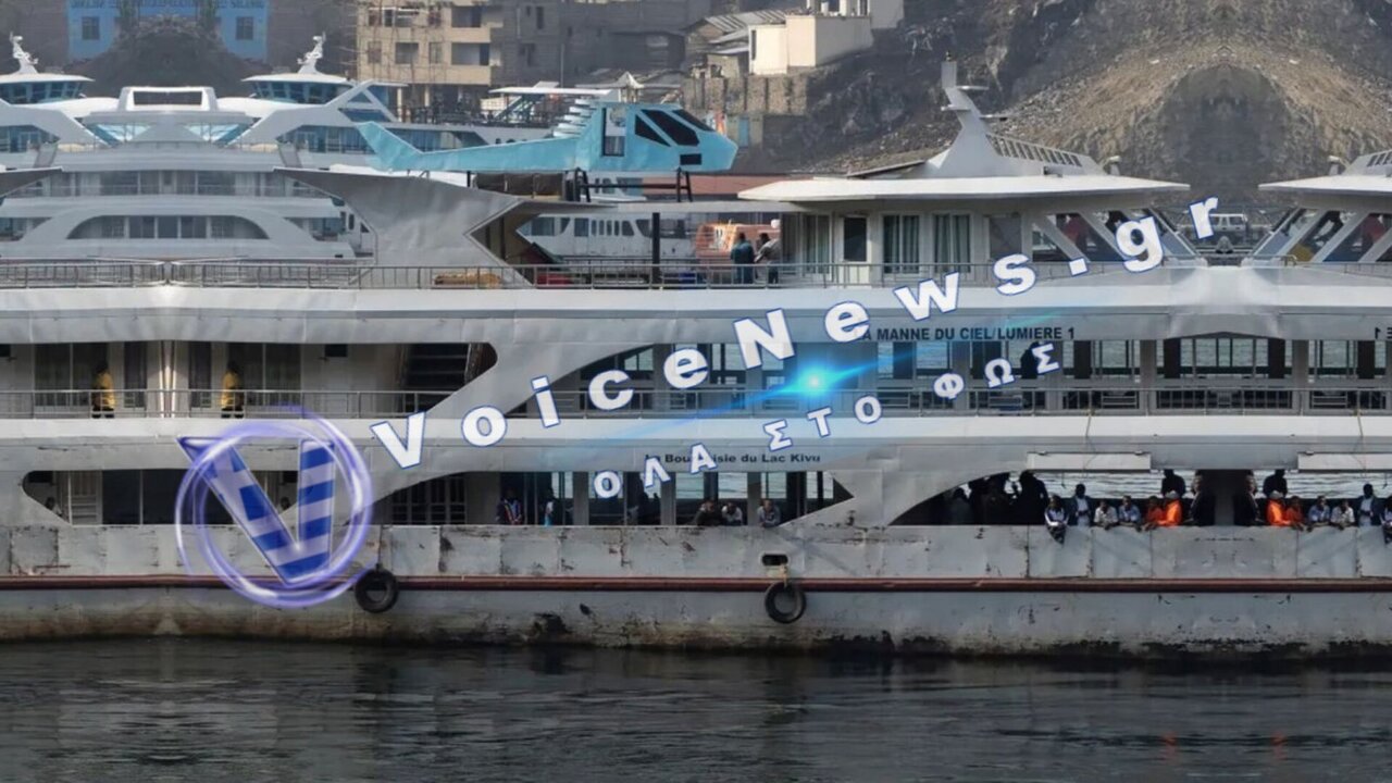 Κονγκό: Τραγωδία στη Λίμνη Τανγκανίκα με Δεκάδες Αγνοούμενους μετά από Ναυάγιο Πλοίου