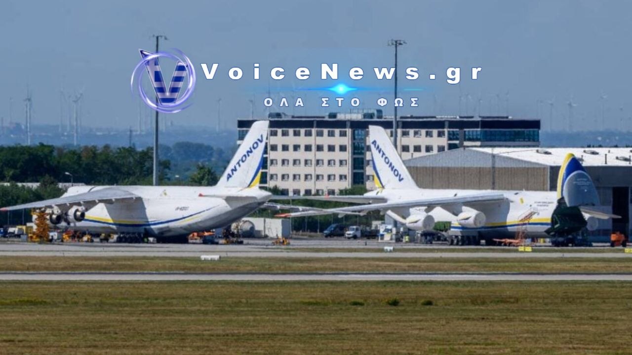 Ταυτοποιήθηκαν δύο ύποπτοι για την επίθεση με Drone στη Λειψία στη Γερμανία.