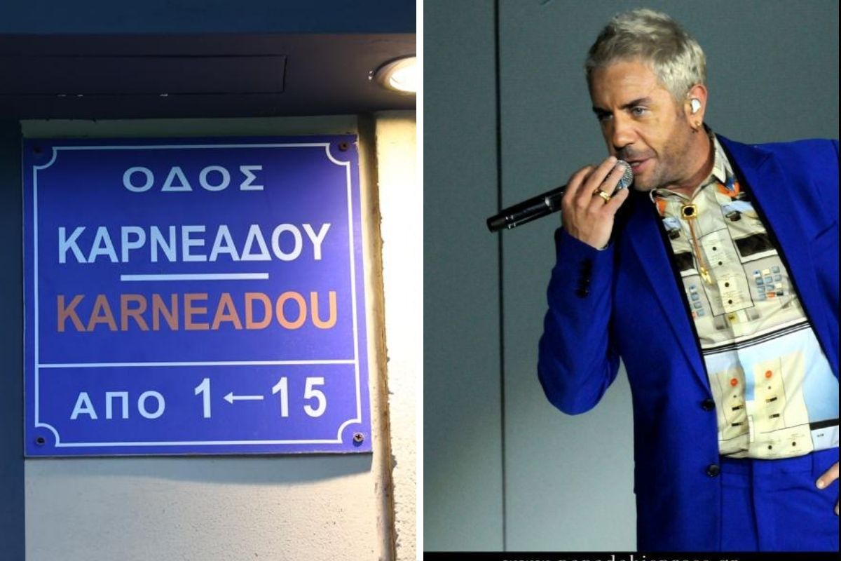Θάνατος Μαζωνάκη: Κατεπείγουσα εισαγγελική έρευνα για ενδεχόμενες ευθύνες του ΙΣΑ