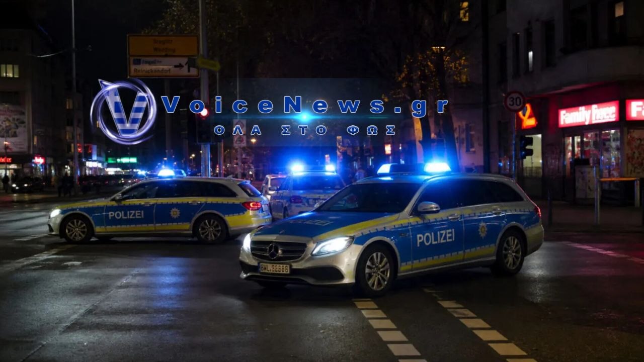 Εμπρηστική επίθεση σε εταιρεία αμυντικού εξοπλισμού στο Μόναχο.