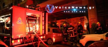 Πυρκαγιά σε εξέλιξη στο θέατρο Βράχων στο Βύρωνα Αττικής.