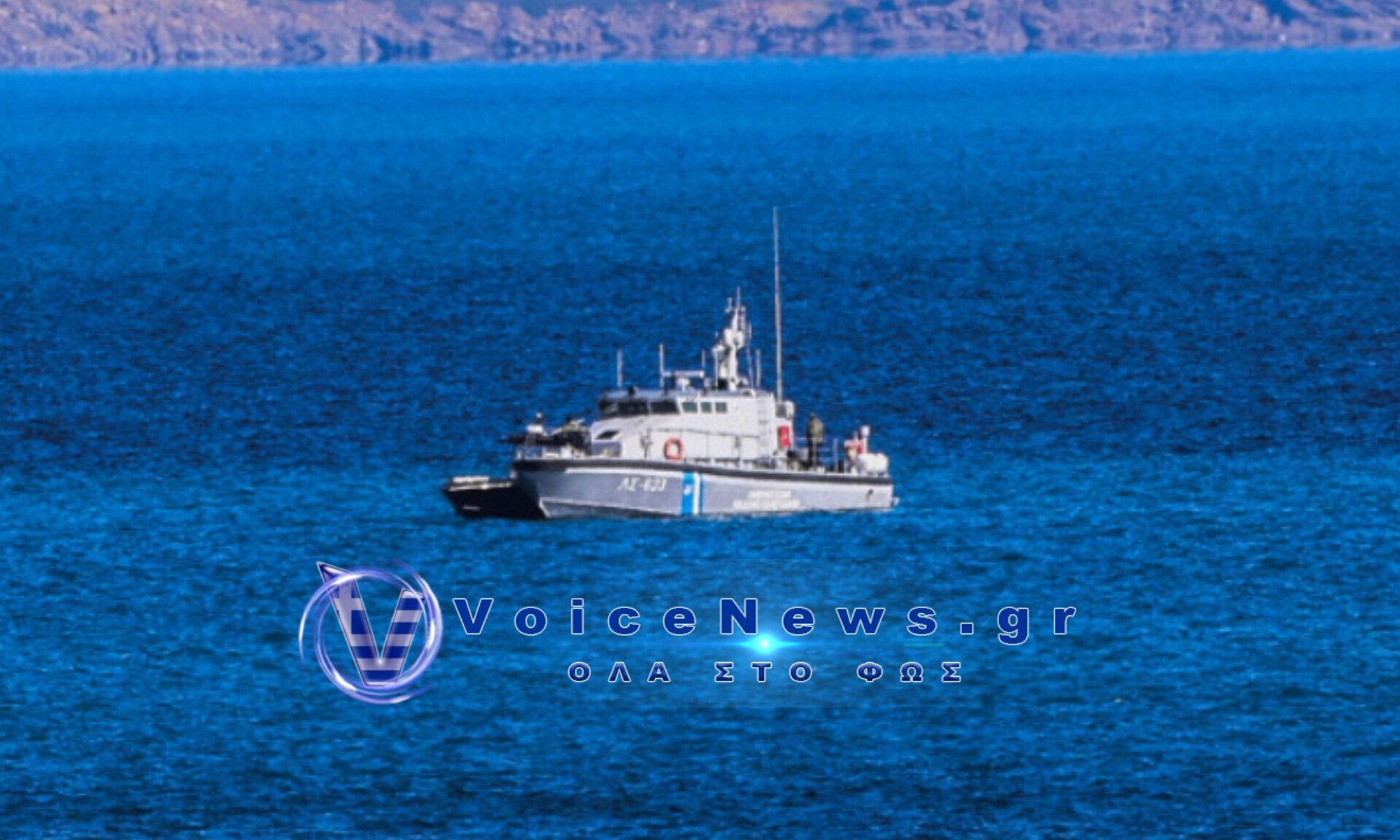 Φωτιά ξέσπασε σε θαλαμηγό στη Λευκάδα, με τους τρεις επιβαίνοντες να καταφέρνουν να βγουν με ασφάλεια στην ακτή.