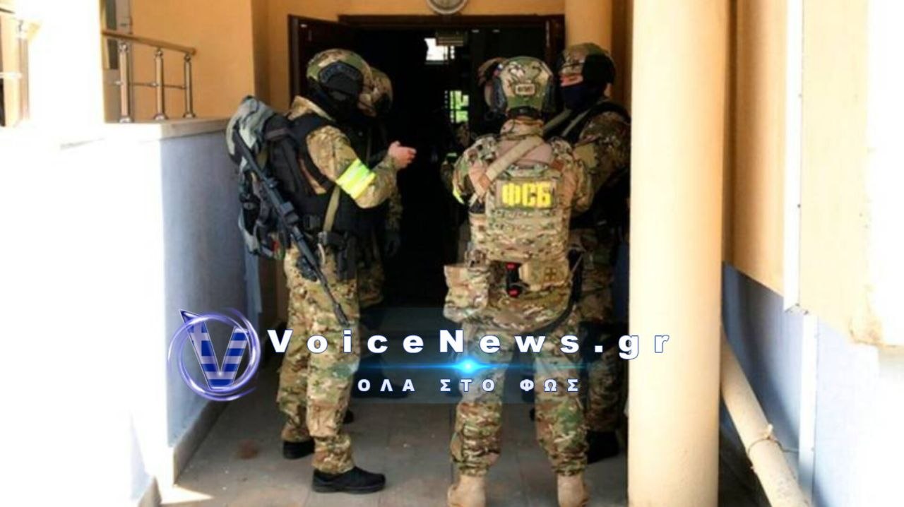 Ρωσία: Η FSB συνέλαβε έναν πρώην φρουρό της βρετανικής πρεσβείας, κατηγορώντας τον για κατασκοπεία.