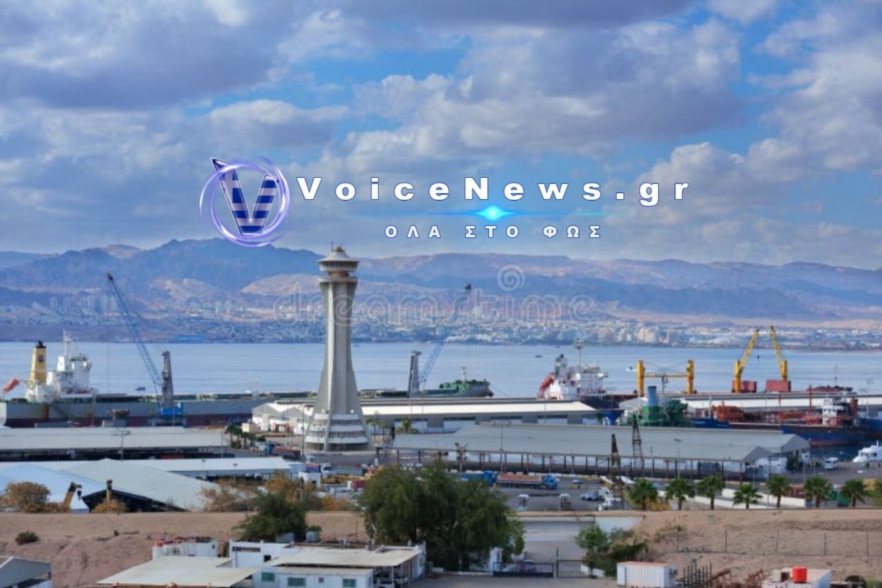 Ιορδανία: Το λιμάνι της Άκαμπα εκκενώθηκε εξαιτίας διαρροής αμμωνίας.
