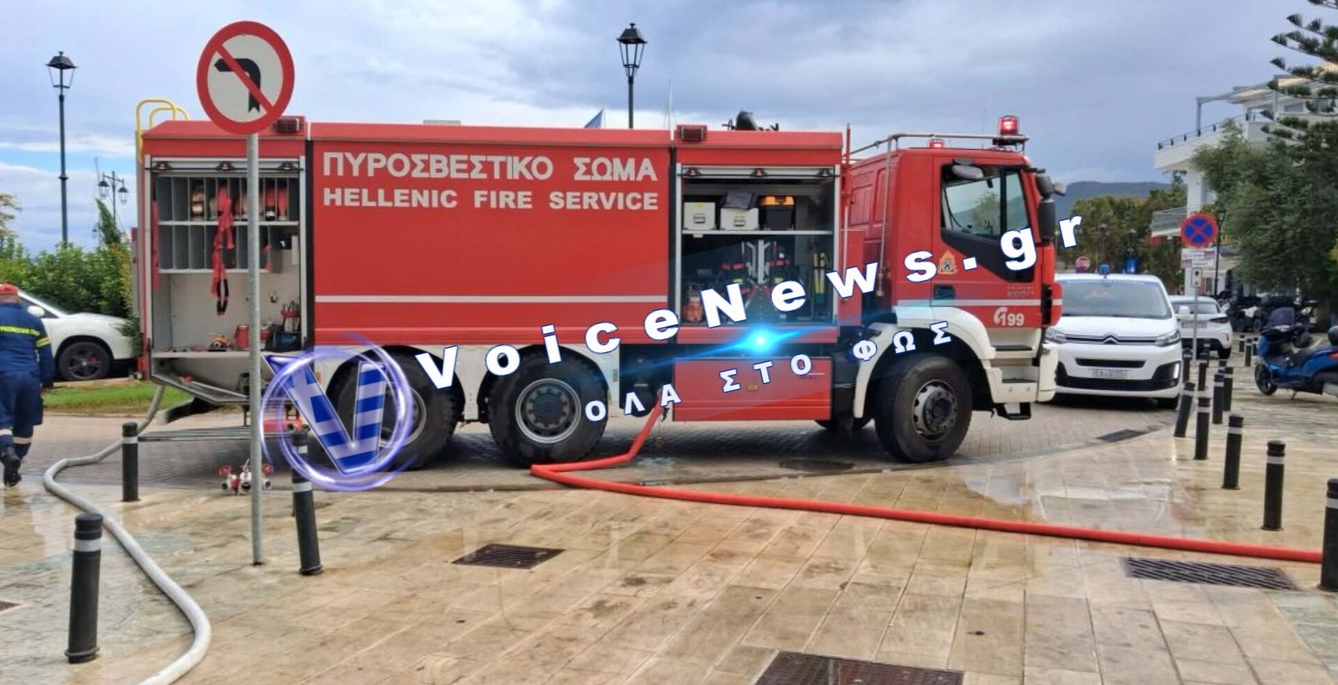 Πυρκαγιά σε μονοκατοικία στην Παλιά Πόλη της Λευκάδας.