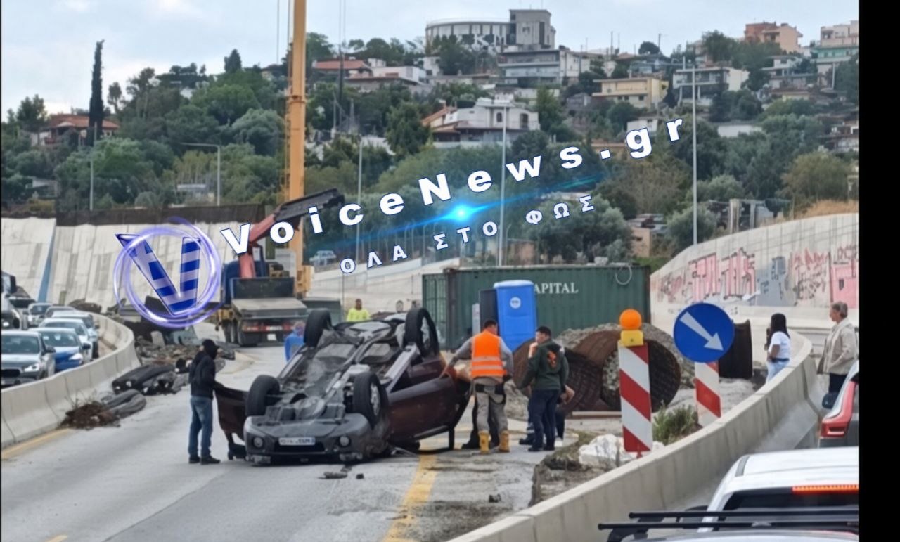ΙΧ ανετράπη στο εργοτάξιο του Flyover στον Περιφερειακό Θεσσαλονίκης.
