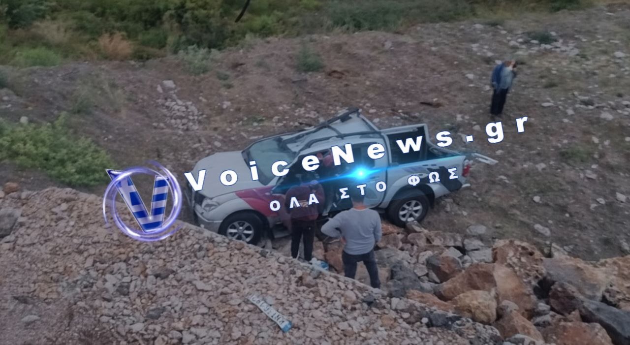 Αγροτικό έπεσε σε γκρεμό 15 μέτρων τα ξημερώματα στην Εύβοια, ένας τραυματίας.