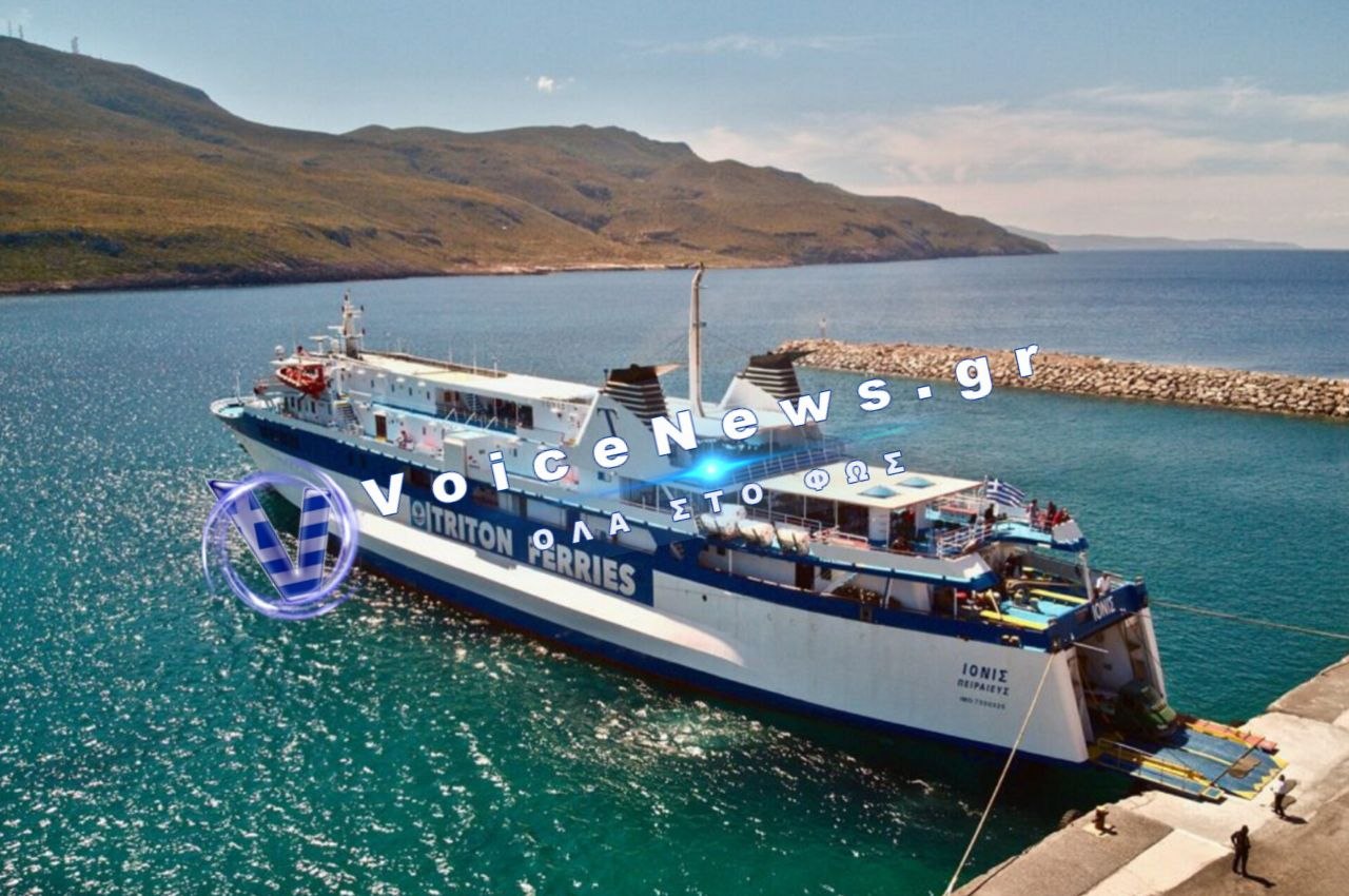 Μηχανική βλάβη στο «ΙΟΝΙΣ» – Απαγόρευση απόπλου στην Κέα.