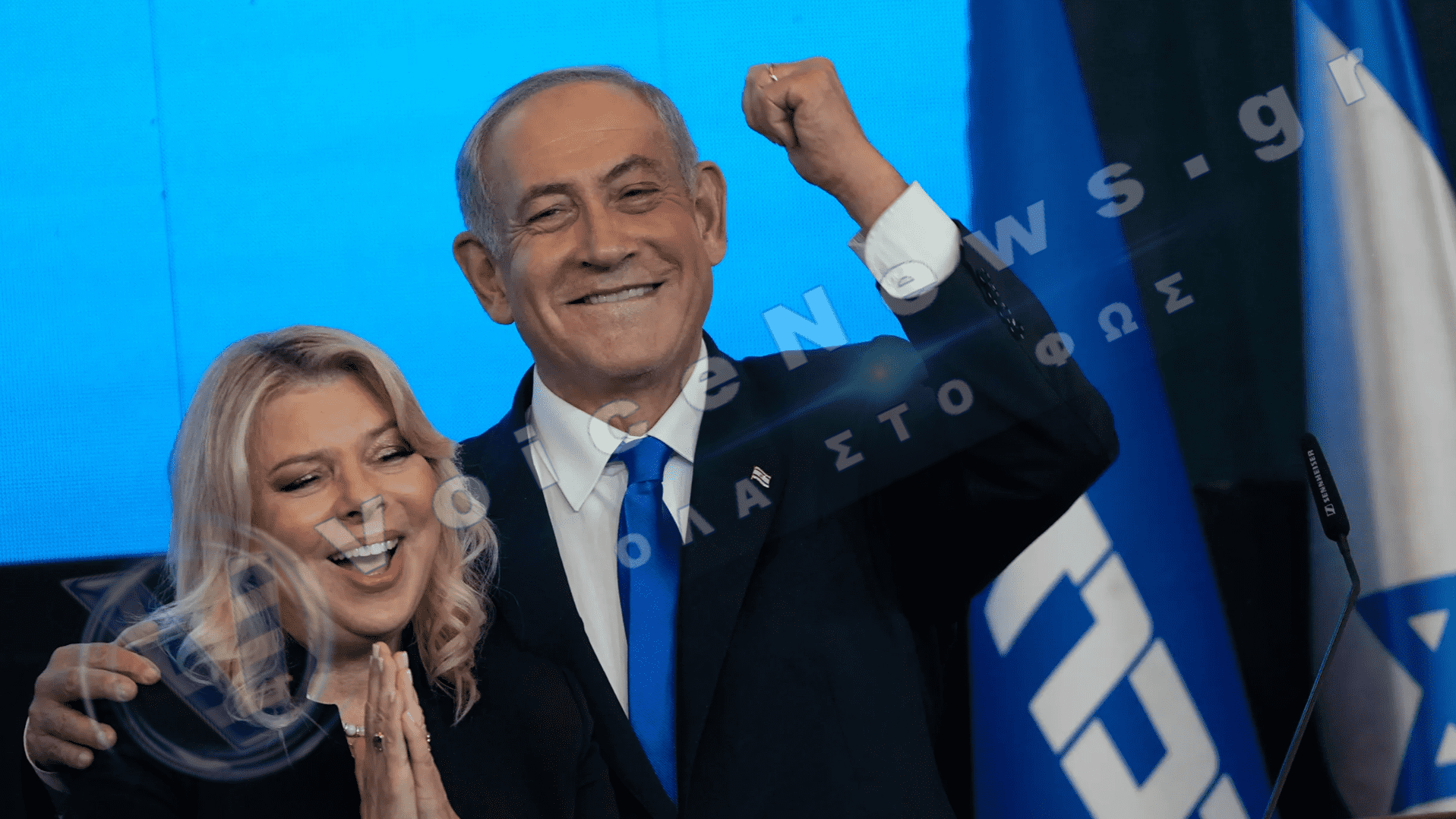 Σάρα Νετανιάχου: Θύελλα αντιδράσεων για τις αιχμές περί «εσωτερικής προδοσίας» την 7η Οκτωβρίου