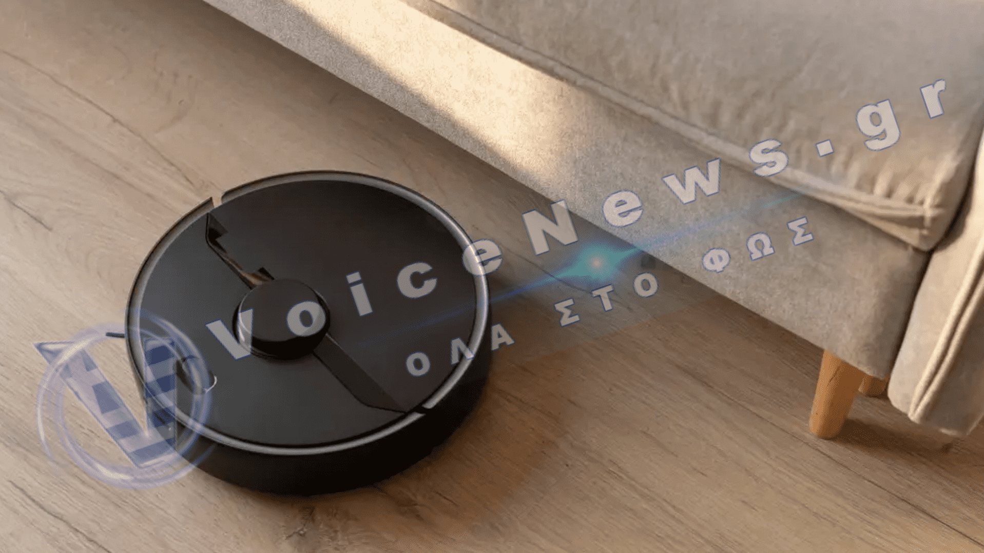 Απίστευτο περιστατικό: Κατέγραψε την απιστία της συζύγου του με… ρομποτική σκούπα!