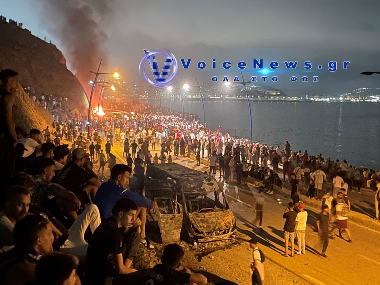 Χάος στη Θέουτα: Έξαρση της εγκληματικότητας έναν μήνα μετά τη ροή  παράνομων μεταναστών. Κινδυνος για γενικευμένες ταραχές.