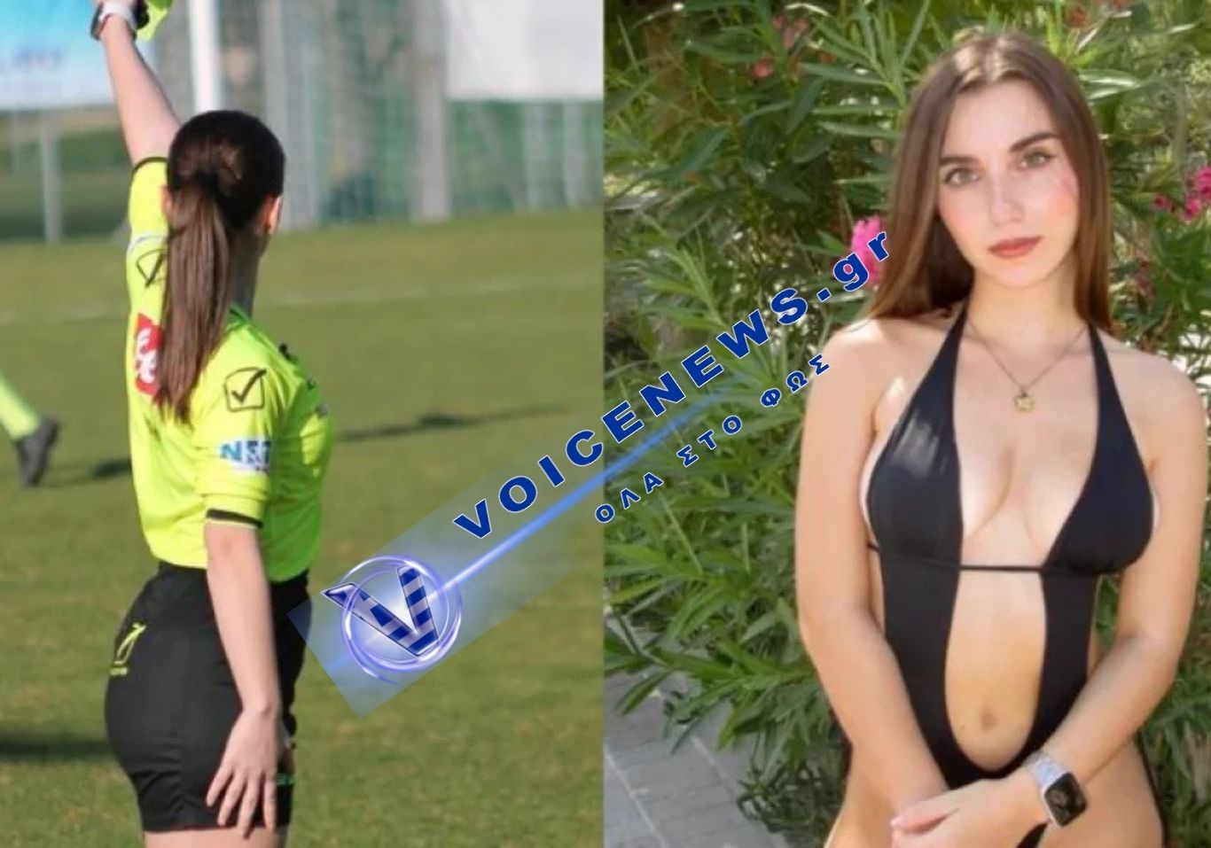 Έγινε viral η 23χρονη βοηθός διαιτητή – Μόντελινγκ και social media
