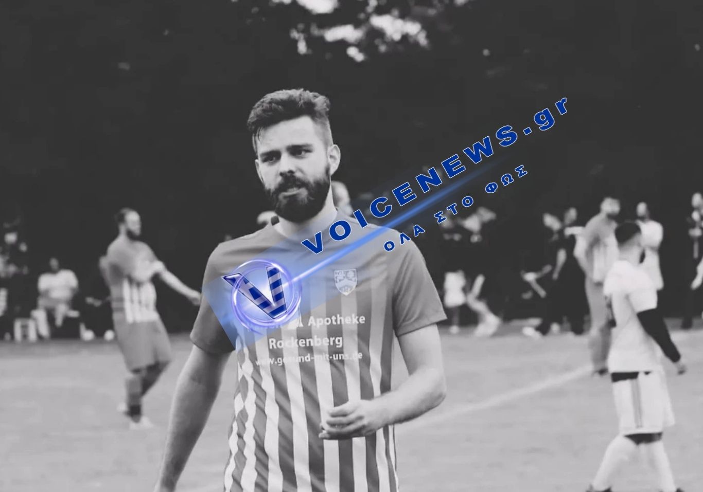 Σοκ στη Γερμανία: 35χρονος ποδοσφαιριστής κατηγορείται για τον θάνατο συμπαίκτη του