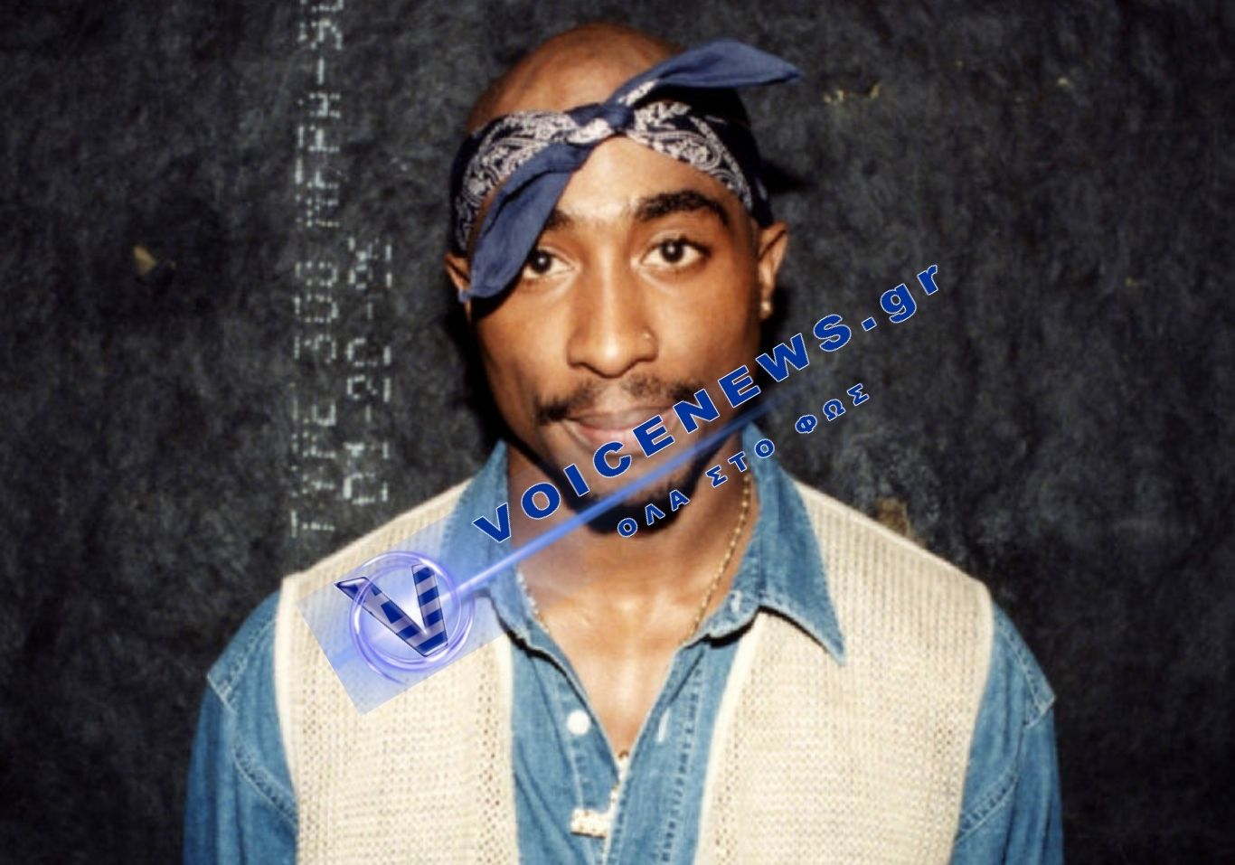 Tupac Shakur: Η ετυμηγορία που περίμεναν για 30 χρόνια – Ένοχος ο «Keffe D»
