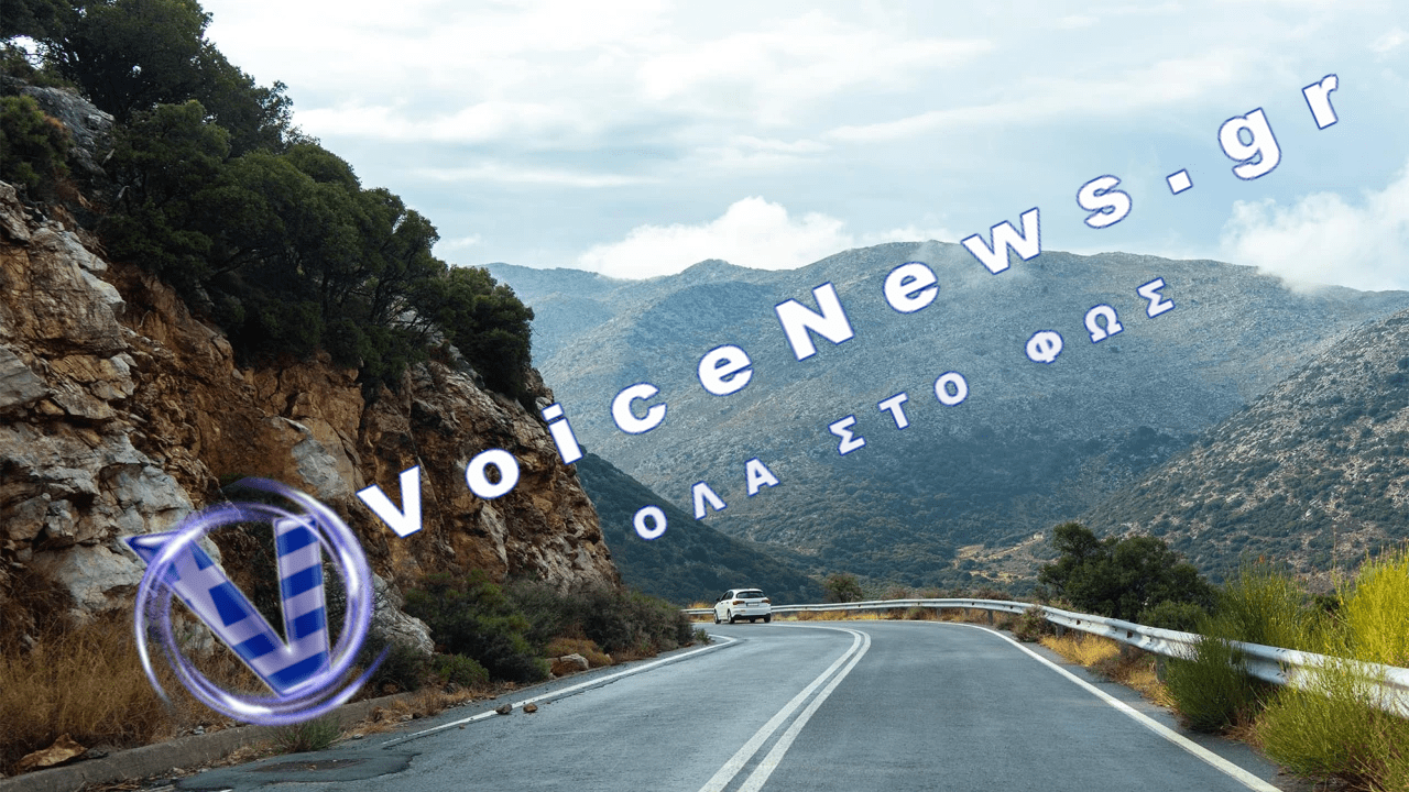 Δυσκολίες στην κυκλοφορία στον ΒΟΑΚ – Μεγάλη διαρροή νερού μεταξύ Αγίας Πελαγίας και Λυγαριάς