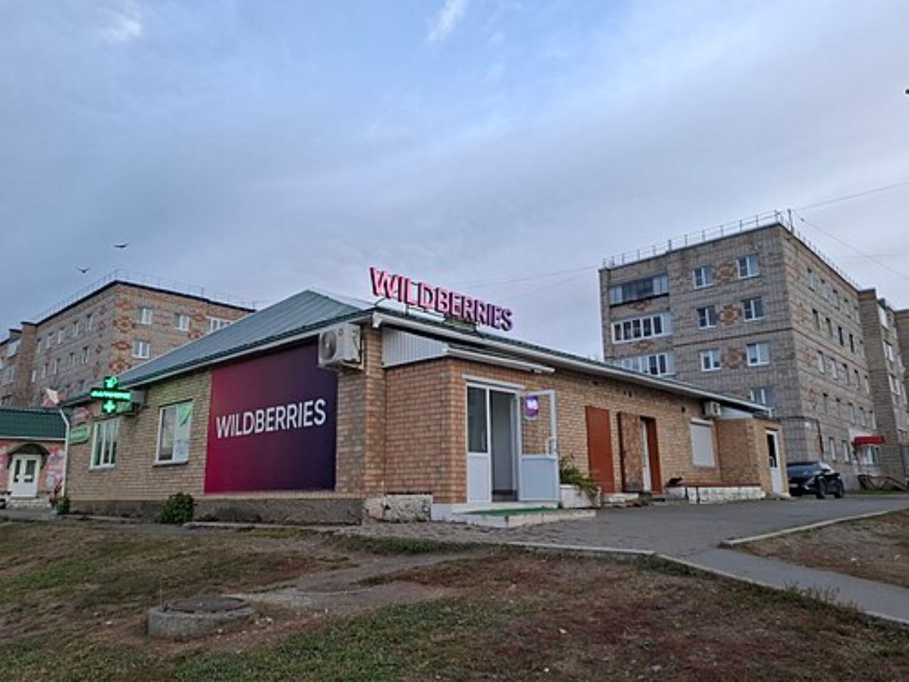 Ο Πούτιν θα θεσπίσει φορολογικές ελαφρύνσεις για επιχειρήσεις που έχουν υποστεί ζημιές από drones