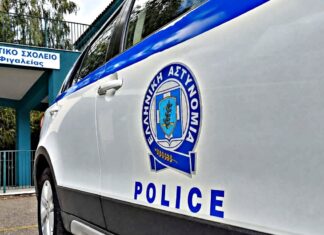Δυτική Αχαΐα: Ταχεία εξιχνίαση κλοπής σε μονοκατοικία – Στα χέρια της ΕΛ.ΑΣ. ένας ημεδαπός, αναζητούνται οι συνεργοί