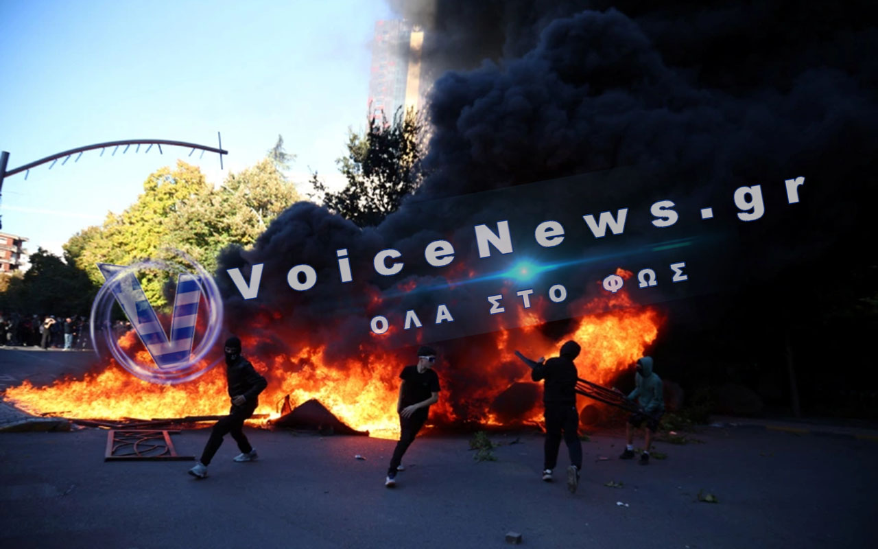 Τίρανα: Σοβαρά επεισόδια και φωτιές στο υπουργείο Παιδείας από τις φοιτητικές διαδηλώσεις