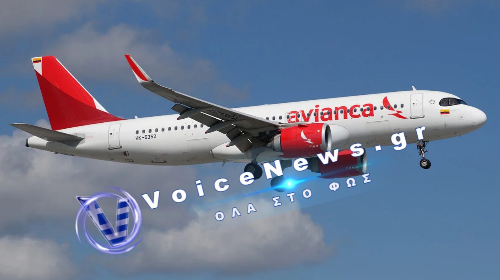 Τρόμος στον αέρα: A320 έκανε βουτιά 25.000 ποδών σε λίγα λεπτά – Τουλάχιστον 8 τραυματίες