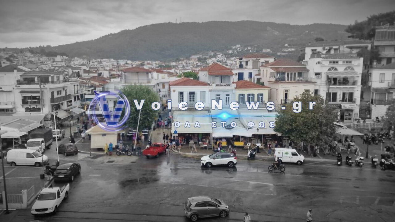 Σκιάθος: Πλημμύρισαν δρόμοι και καταστήματα – Παρασύρθηκαν αυτοκίνητα από τα ορμητικά νερά