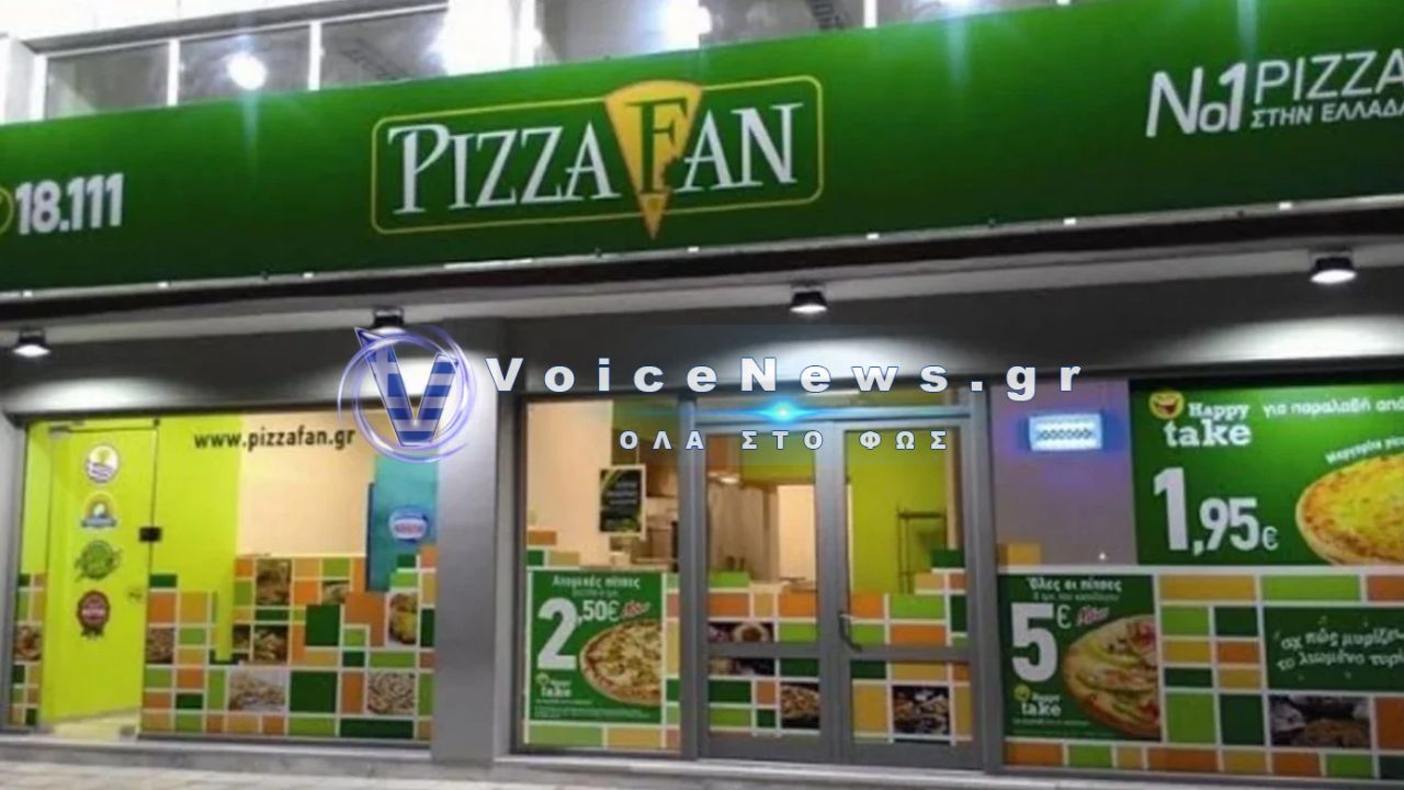 Pizza Fan: Εννέα συλλήψεις για απάτη με αποδείξεις και ΦΠΑ 25 εκατ. ευρώ