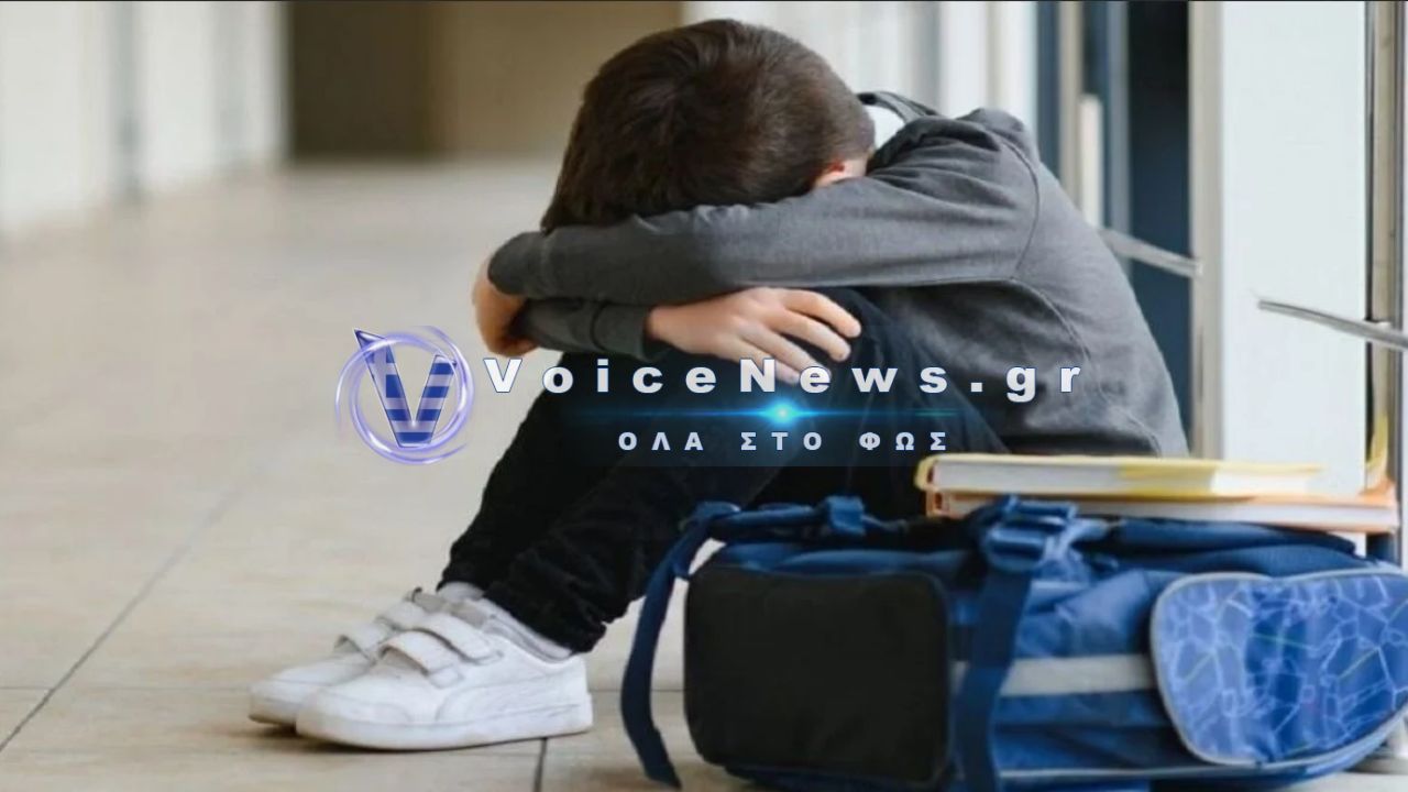 Μεσολόγγι: Πέντε ανήλικοι συνελήφθησαν για επίθεση σε μαθητή – Συνελήφθησαν και τέσσερις γονείς