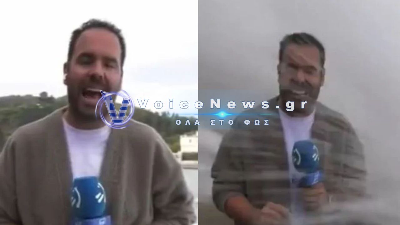 Τεράστιο κύμα χτύπησε δημοσιογράφο και εικονολήπτρια σε ζωντανή μετάδοση – Η αγωνία στο στούντιο